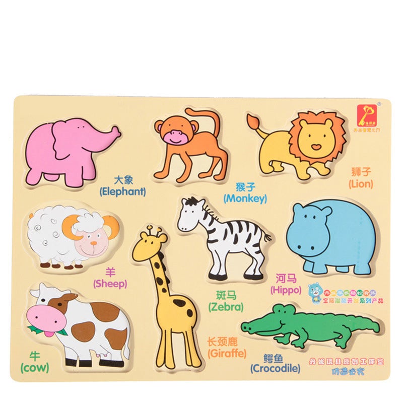 Dannyqite Montessori Early Education Educational Toys Baby Busy Board Baby Teaching Aids Fine Motor Hand Grabbing Board - Image 1